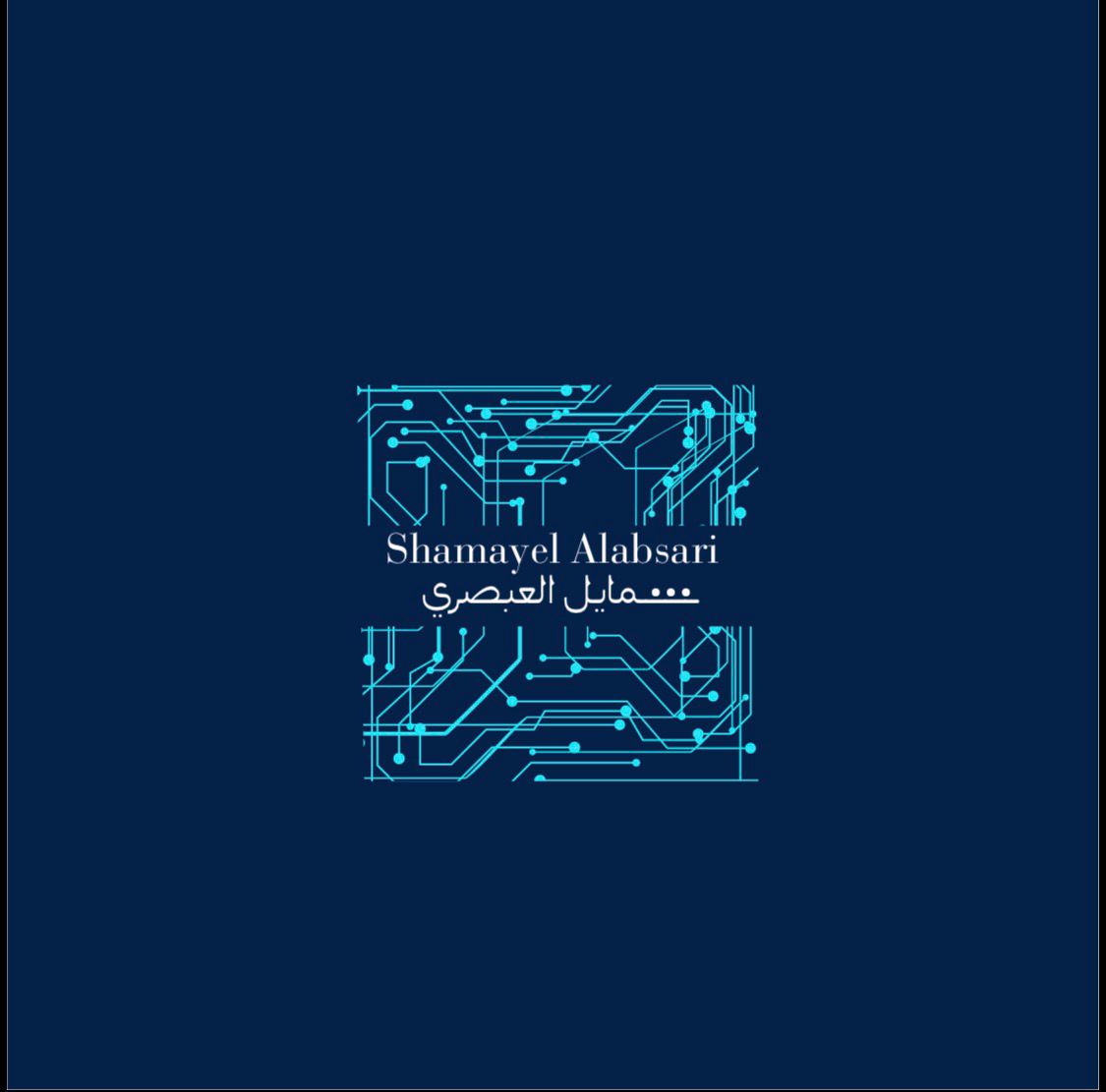 Shamayel Alabsari Logo
